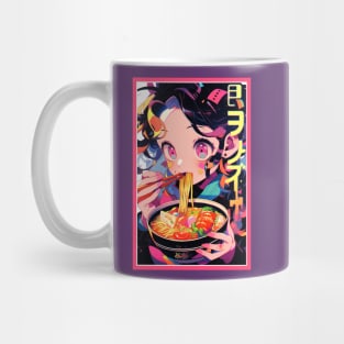 Cute Anime Girl |  Ramen Noodles | Hentaii Chibi Kawaii Design Mug